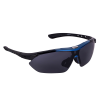 SE-OR14 Orion Series Sports Shades SE-OR14 Orion Series Sports Shades