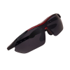 SE-OR14 Orion Series Sports Shades SE-OR14 Orion Series Sports Shades