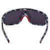 SE-OR36  Orion Series Sports Shades SE-OR36  Orion Series Sports Shades
