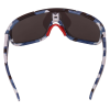 SE-OR36 Orion Series Sports Shades SE-OR36 Orion Series Sports Shades
