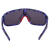 SE-OR36 Orion Series Sports Shades SE-OR36 Orion Series Sports Shades