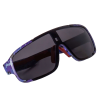 SE-OR36 Orion Series Sports Shades SE-OR36 Orion Series Sports Shades